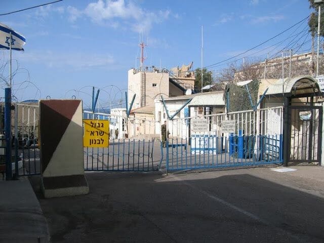 frontera líbano e Israel - excursión a Cesarea Haifa Acre 