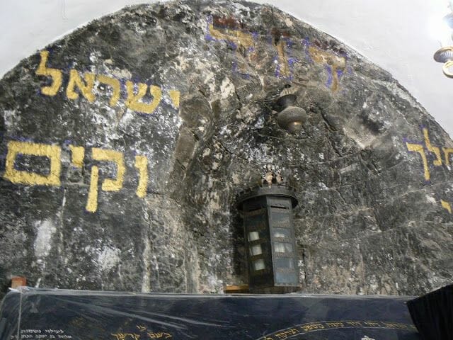 Tumba de David - qué ver en Jerusalén en 2 días