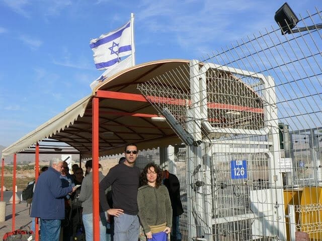 Frontera Elat-Aqaba Yitzhak Rabin border