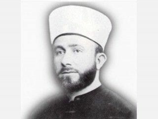 Hajj Amin al Husseini
