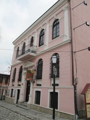 Casa Kuyumdzhioglu