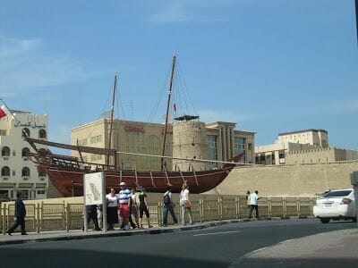 El museo de Dubai, barco