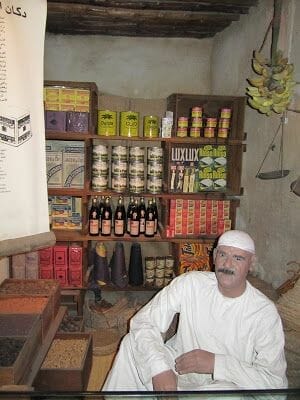 El museo de Dubai, venta productos