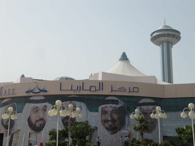 marina mall abu dhabi, centro comercial de Abu Dhabi