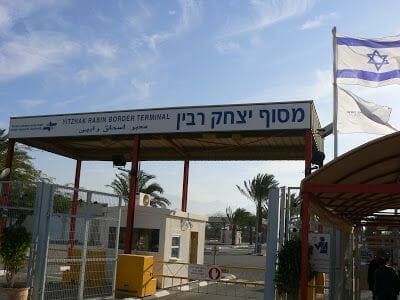  Frontera Elat-Aqaba, Yitzhak Rabin border