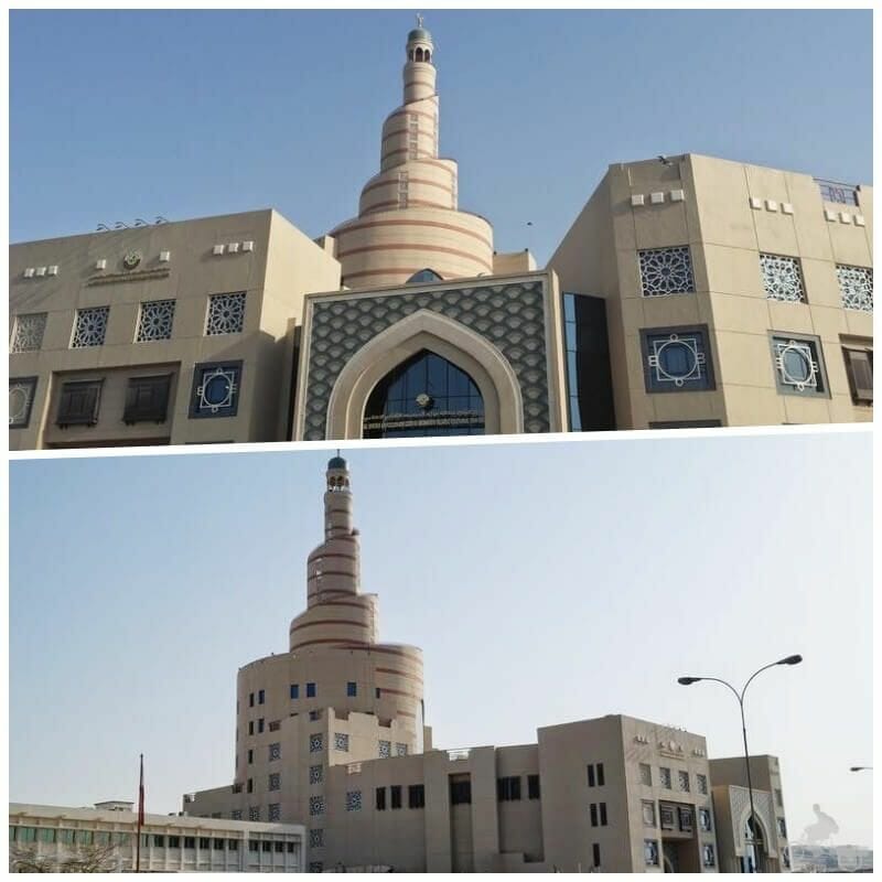 Centro Cultural Islámico de Qatar - qué ver en Doha en un día