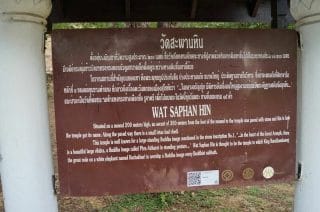 Sukhothai Tailandia