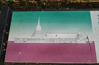 Wat Chang Lom, templos de Sukhothai
