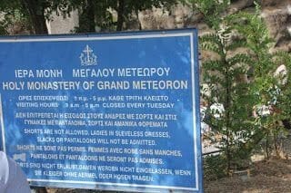 Monasterio del Gran Meteor