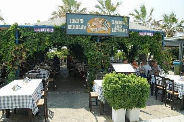 restaurante de Naxos