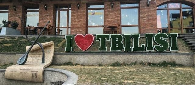 i love tbilisi