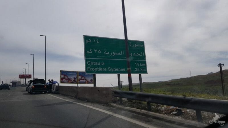 cartel frontera siria desde libano