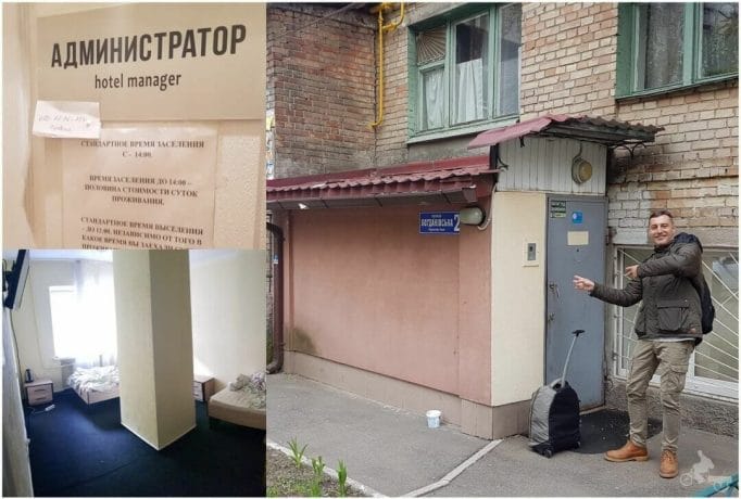 Kiev guest house near railway station
