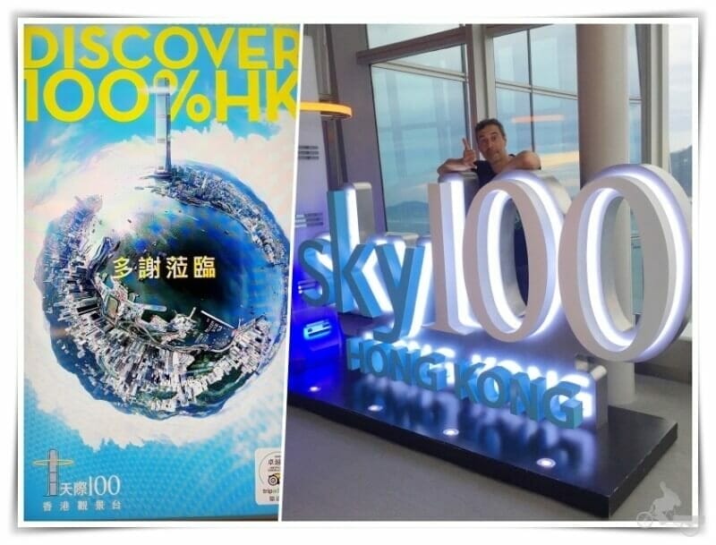 sky 100 mirador más alto de hong kong