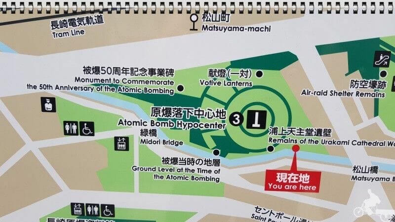 mapa hipocentro bomba - qué ver en Nagasaki en un día