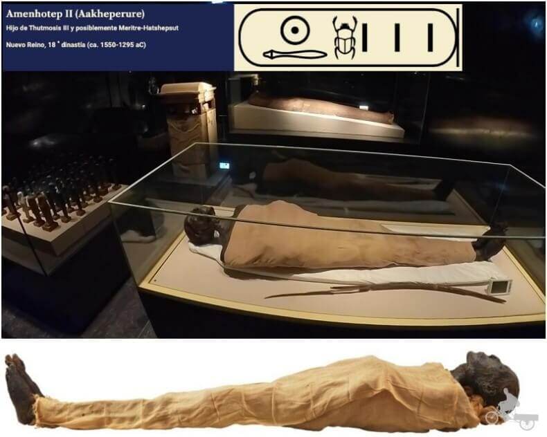 momia de Amenhotep II