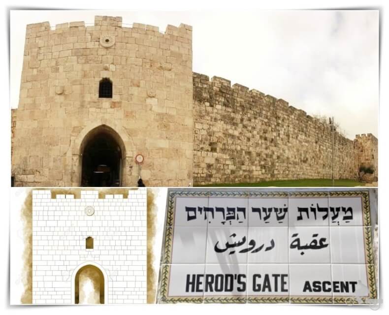 Puerta de Herodes