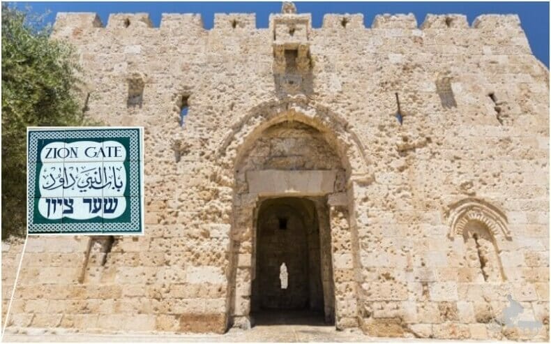 Puerta de Sion de Jerusalén