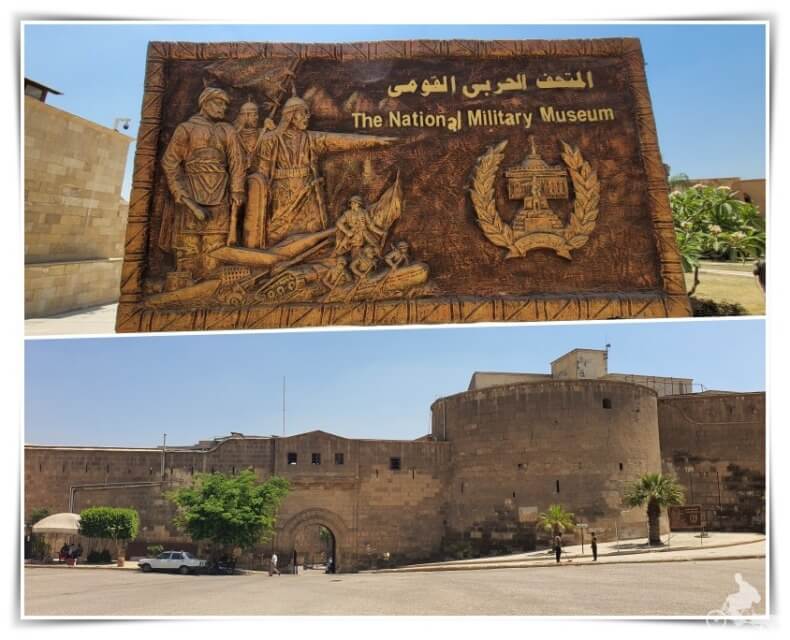 museo militar egipcio
