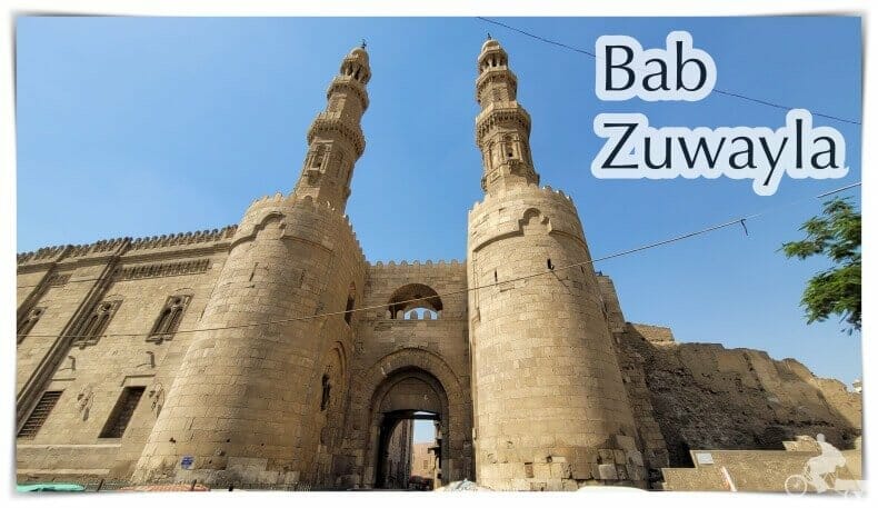 puerta Bab Zuwayla