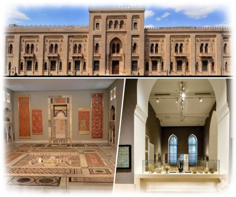 museo de Arte Islámico
