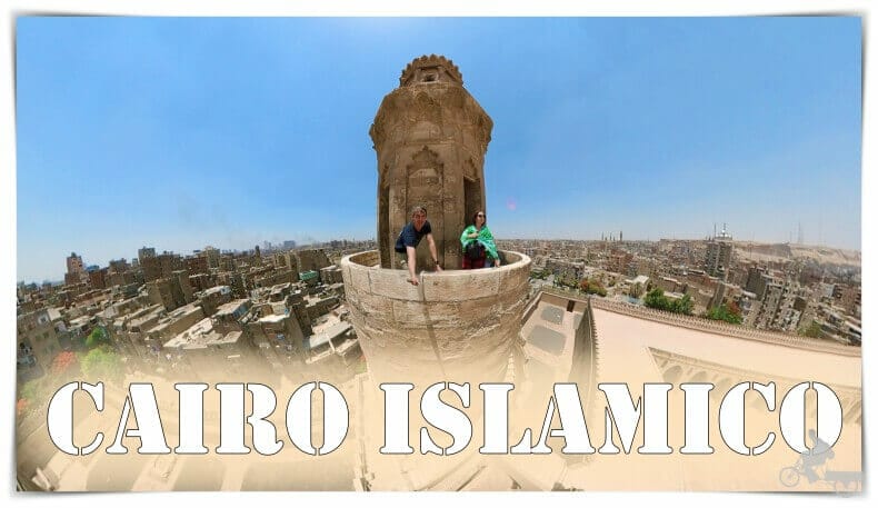 El Cairo Islámico