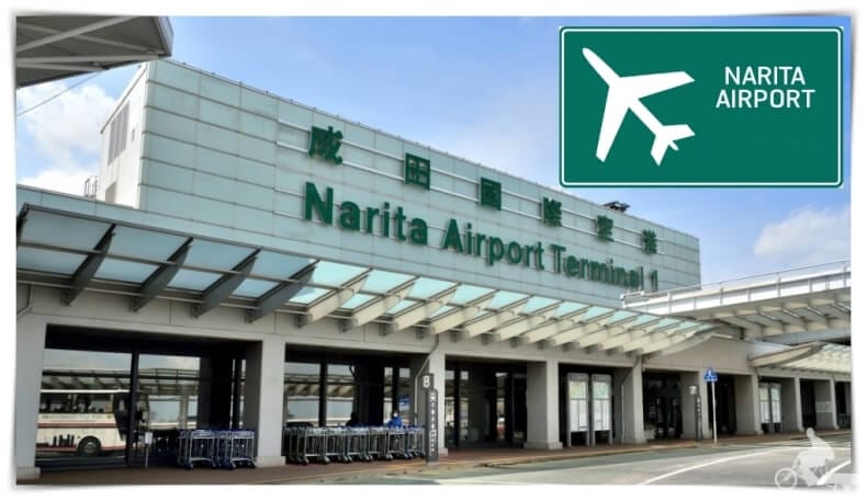 cómo ir del aeropuerto de Narita al centro