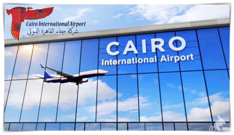 Cómo ir del aeropuerto de El Cairo al Centro