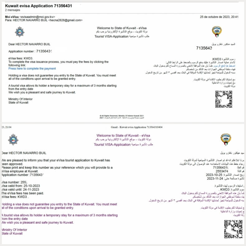 email visado kuwait aprobado